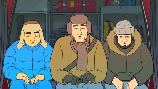 Неужели к нам должна прийти беда? смотреть онлайн