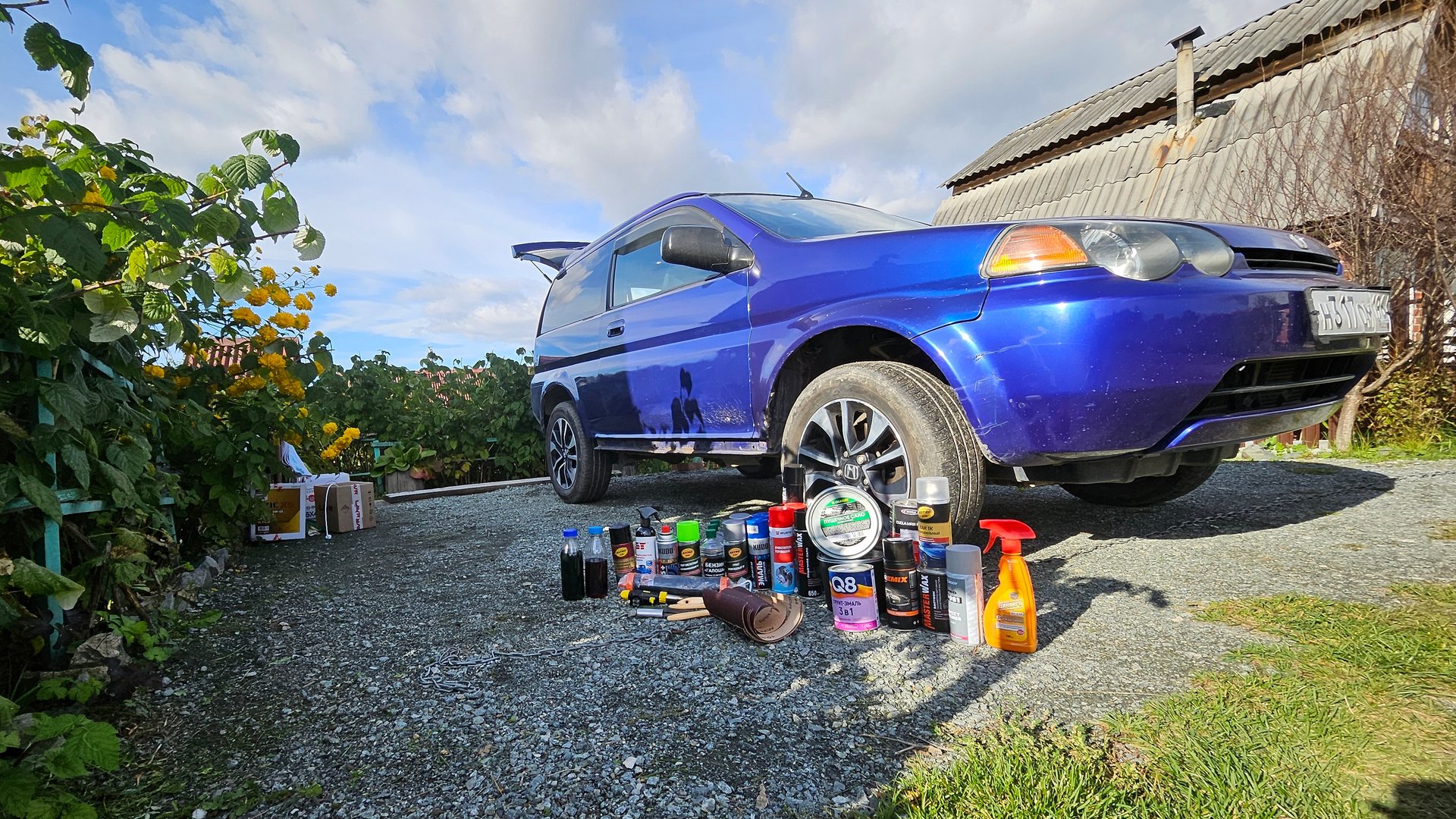 антикор H-RV смотреть онлайн