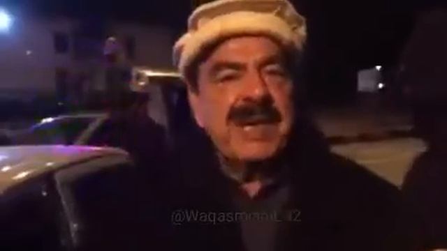 shkakh Rashid ersted смотреть онлайн