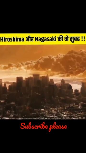 Hiroshima और Nagasaki atom bomb attack ...☹😭 explained...#short ...!! facts about Hiroshima Nagasak смотреть онлайн