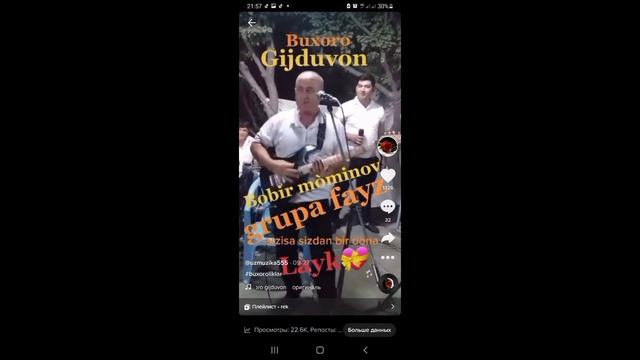 Бобир Муминов Онам ,#BUXORO MUSIC#G'IJDUVON TERMA смотреть онлайн