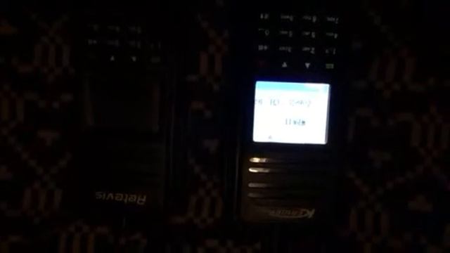 Dual Band DMR смотреть онлайн