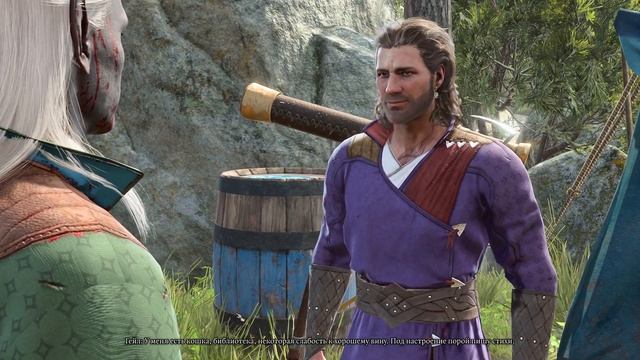 Baldur's Gate 3 - прохождение серия 6