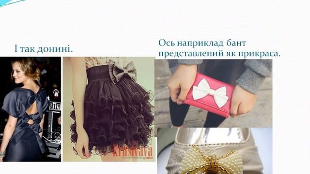 Моя презентация смотреть онлайн
