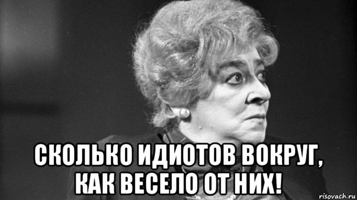 У них много таких ... смотреть онлайн