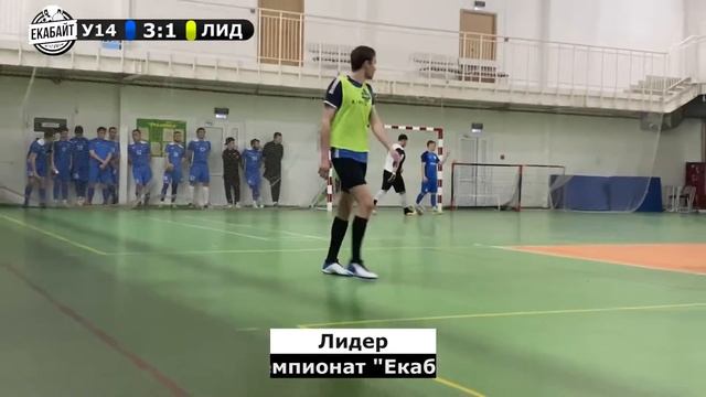 8 и 9 туры II дивизион // второй этап смотреть онлайн