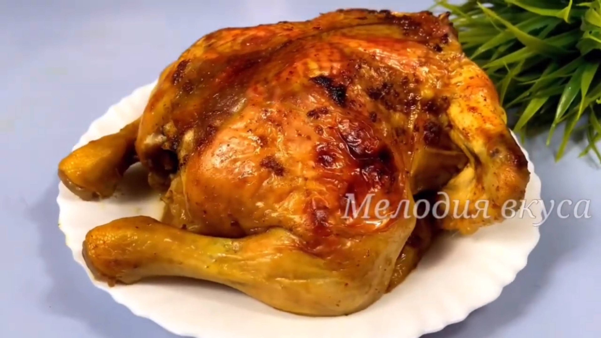 Все СЕКРЕТЫ И ХИТРОСТИ! Курица! Три ЛУЧШИХ СПОСОБА приготовления! смотреть онлайн