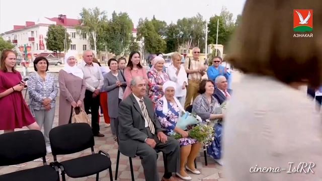 8.07.2019. День семьи смотреть онлайн