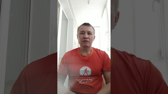 Как стать участником спортивных соревнований для людей с болезнью  Паркинсона в 2025 году?