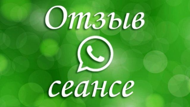 ОТЗЫВ ОТ НАТАШИ: Я ПЕРЕСТАЛА ЗАДЫХАТЬСЯ ОТ АСТМЫ смотреть онлайн