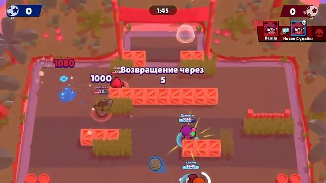 Нита на 500 кубков смотреть онлайн