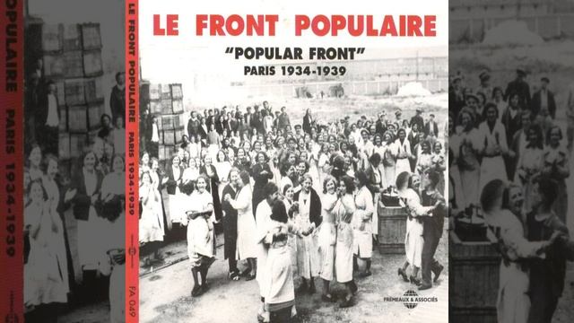 Tandem смотреть онлайн