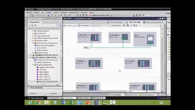 Profinet смотреть онлайн