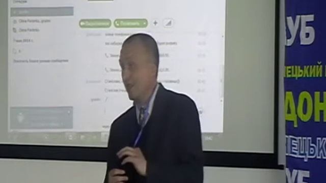 Инициатива прозрачности в добывающих отраслях в Донецке 14.05.2014 maknews.at.ua смотреть онлайн
