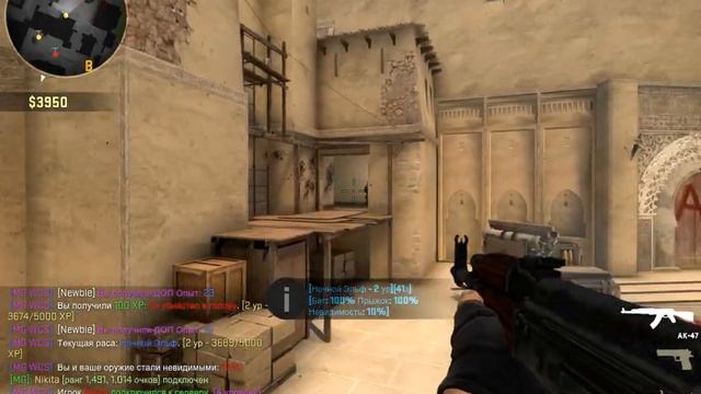 играю в cs go пытаюсь тащить но пацан са скоростью света смотреть онлайн