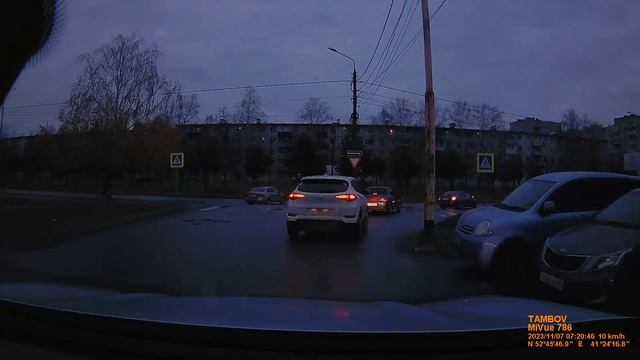 подготовленный