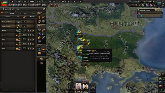 Запись стрима "Болгария в Totaler Krieg 2030 и немного инглиша в Fuhrerreich за Ю.ЭС.ЭС.АР." (HOI4 смотреть онлайн