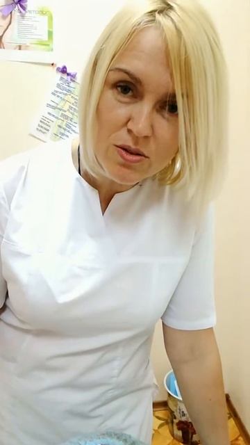 Процедура аппаратом биорезонанс "кванты света" у косметолога Елена Савченко,Кривой рог смотреть онлайн