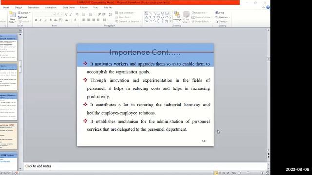 Human Resource Management (Part I) смотреть онлайн