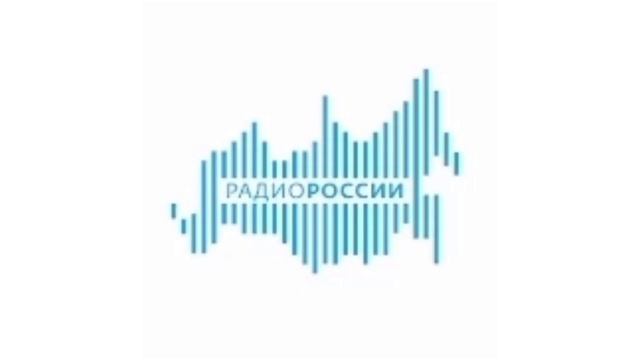 Начало Часа (Радио России (Барнаул) 31.01.2024) смотреть онлайн