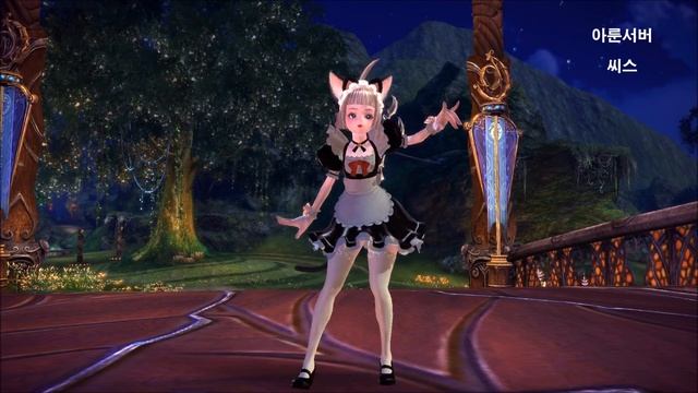 TERA Elin Dance смотреть онлайн