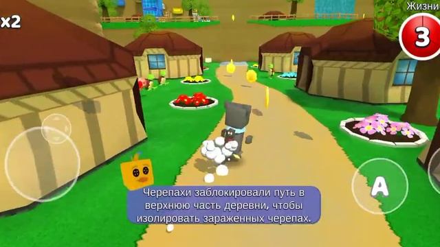 ПАСХАЛКИ СУПЕР БЕАР АДВЕНЧЕР 1 часть🐻🐻🐻 смотреть онлайн