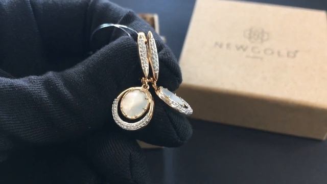 !Серьги 097139 из красного золота 585 пробы с перламутром и фианитами смотреть онлайн