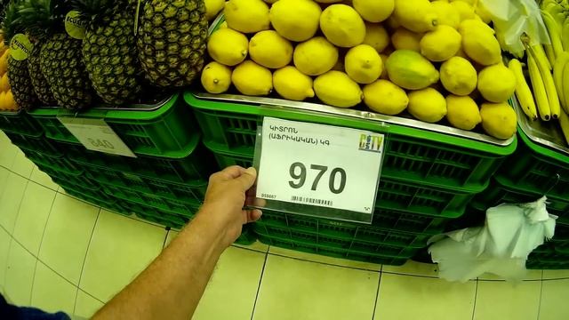Yerevan, 13.07.20, Mo, Supermarketum, Or 117, Video-1. смотреть онлайн