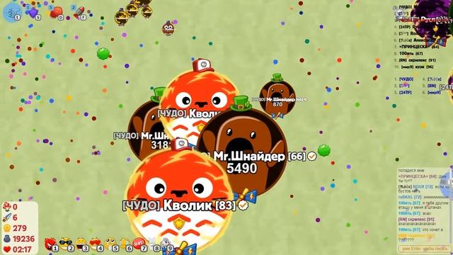 Голодные игры круче агарио | Захват сервера за минуту смотреть онлайн