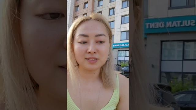 2024 07 24 12 46 30 смотреть онлайн