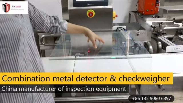 Intro to combo metal detector and checkweigher смотреть онлайн