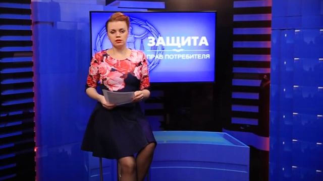 Банковская комиссия в 400 процентов - это слишком. смотреть онлайн