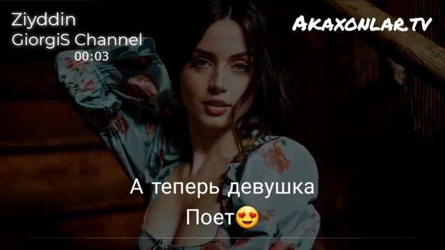 Buga Изгибы твоего телакто лучше спел смотреть онлайн