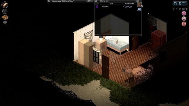 Симулятор короновируса в Project Zomboid #3 смотреть онлайн