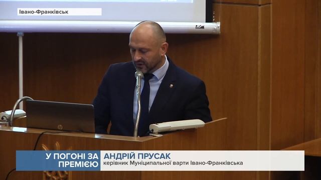 Двоє прикарпатців вкрали каналізаційний люк, щоб отримати премію від мера смотреть онлайн