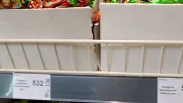 Бердянск,цены в магазине. смотреть онлайн