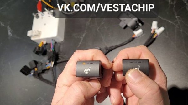 Трехуровневый обогрев сидений веста / vesta ng