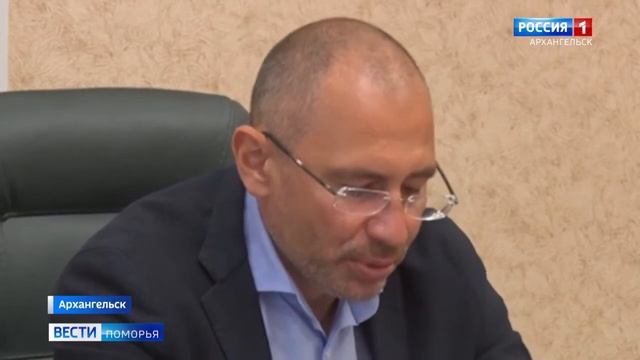 Онежский ЛДК планирует создать новое производство смотреть онлайн