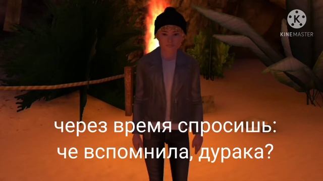 клип последний предатель- премьера клипа 2021 смотреть онлайн