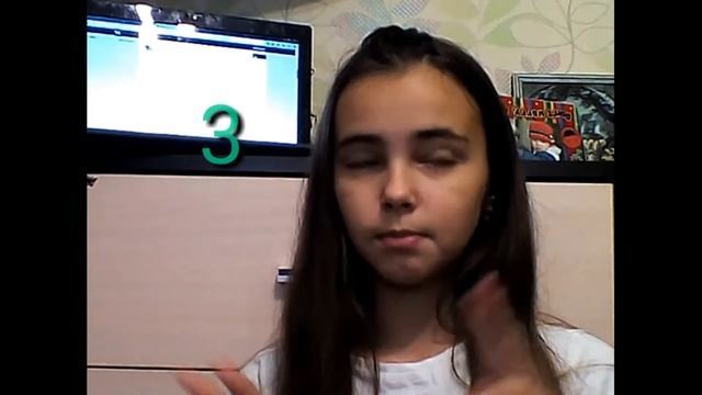 10 фактов обо мне смотреть онлайн