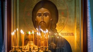 Молитвы об Исцелении от всяких недугов ко ГОСПОДУ, БОЖЬЕЙ МАТЕРИ и Святым