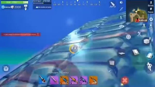 Как я в КД строюсь.../ Creative Destruction смотреть онлайн