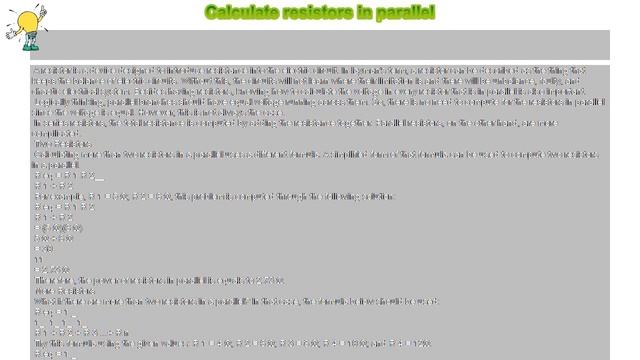 How to : Calculate resistors in parallel смотреть онлайн