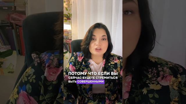 Попроси показать ложь смотреть онлайн