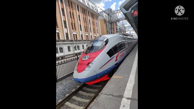 РЖД Летом 2021 смотреть онлайн