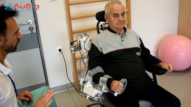 Συσκευές Παθητικής Κινητοποίησης (CPM)- ΛΥΔΙΑ ΑΠΟΚΑΤΆΣΤΑΣΗ смотреть онлайн