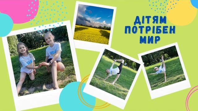 ВІДЕОПРЕЗЕНТАЦІЯ @Levshuna_Alyona т.0984460805 Viber/Telegram смотреть онлайн