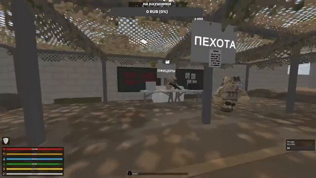 🎮Стрим по Unturned на РП сервере!🎮 смотреть онлайн