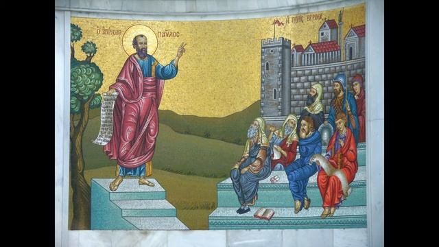 Komenti Letra Galatianeve (Gal 5: 22 - 6: 2) смотреть онлайн