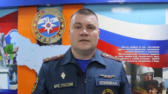 2020 03 23 Об ухудшении погодных условий на территории Приамурья смотреть онлайн